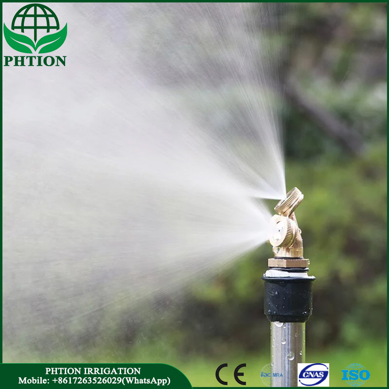 Atomizing Sprinkler - Image 2