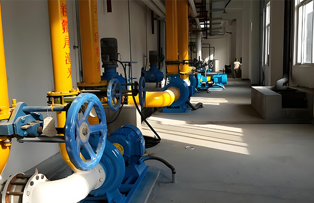 Centrifugal Pump