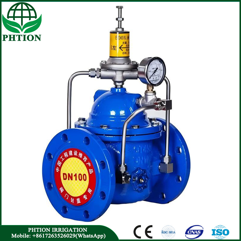 Level Control Valve - Image 5