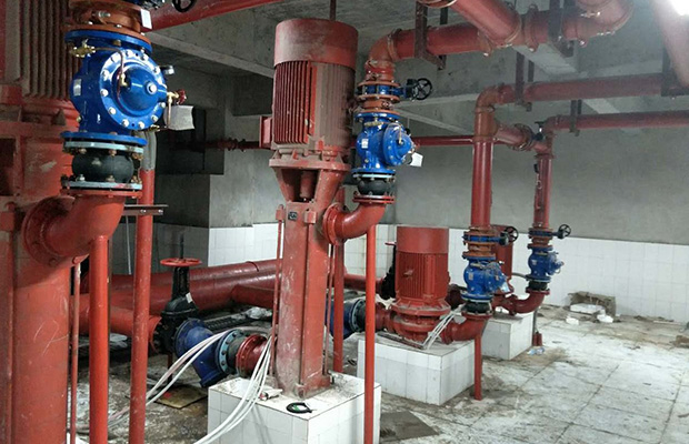 Level Control Valve