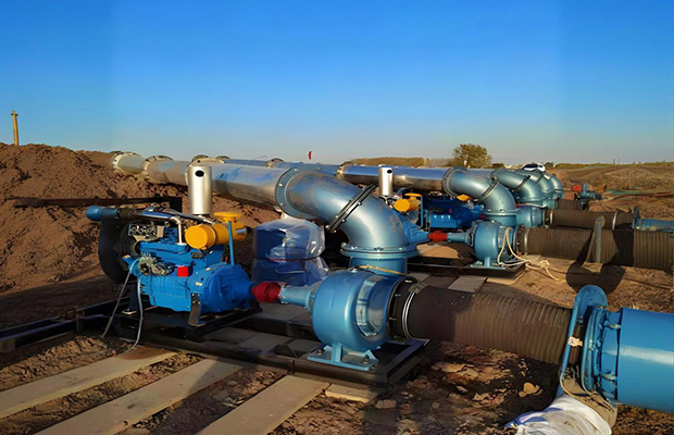 Mixed Flow Pump