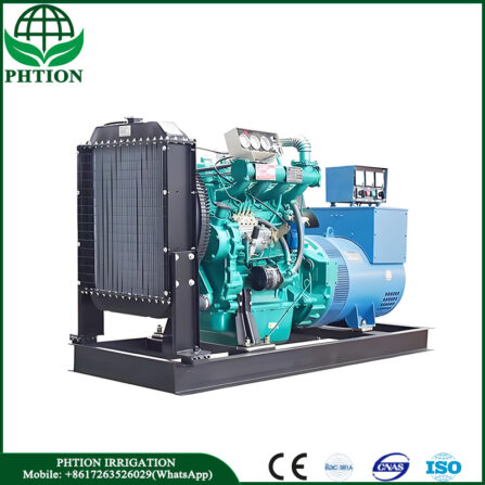 Open-frame Generator Set