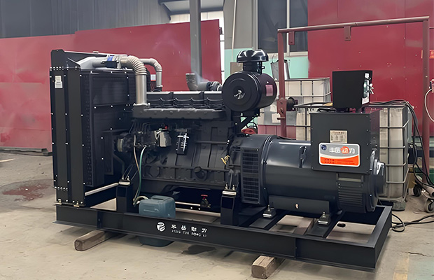 Open-frame Generator Set