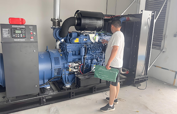 Open-frame Generator Set