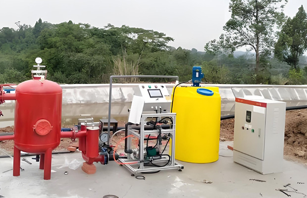 Portable Water and Fertilizer Machine