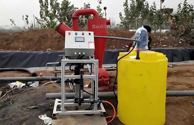 Portable Water and Fertilizer Machine