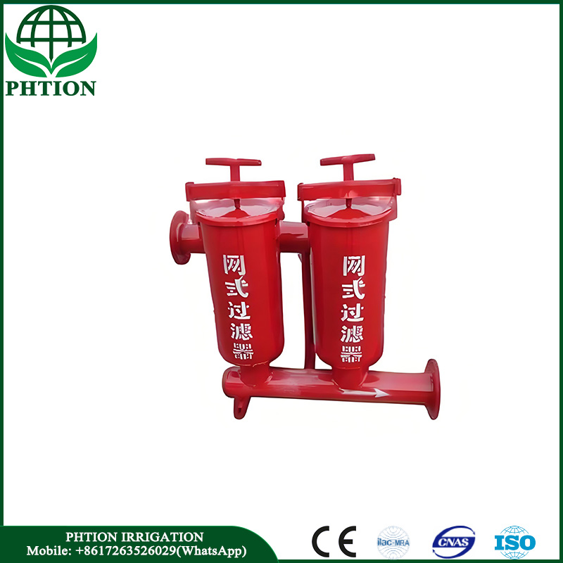 Screen Filter - Image 5