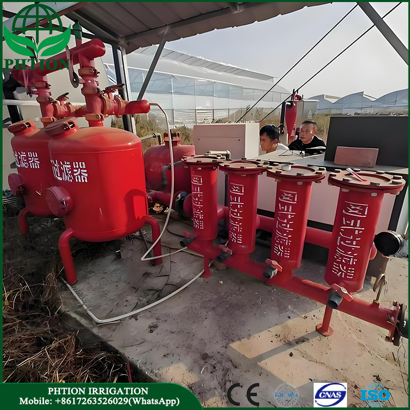 Screen Filter - Image 4