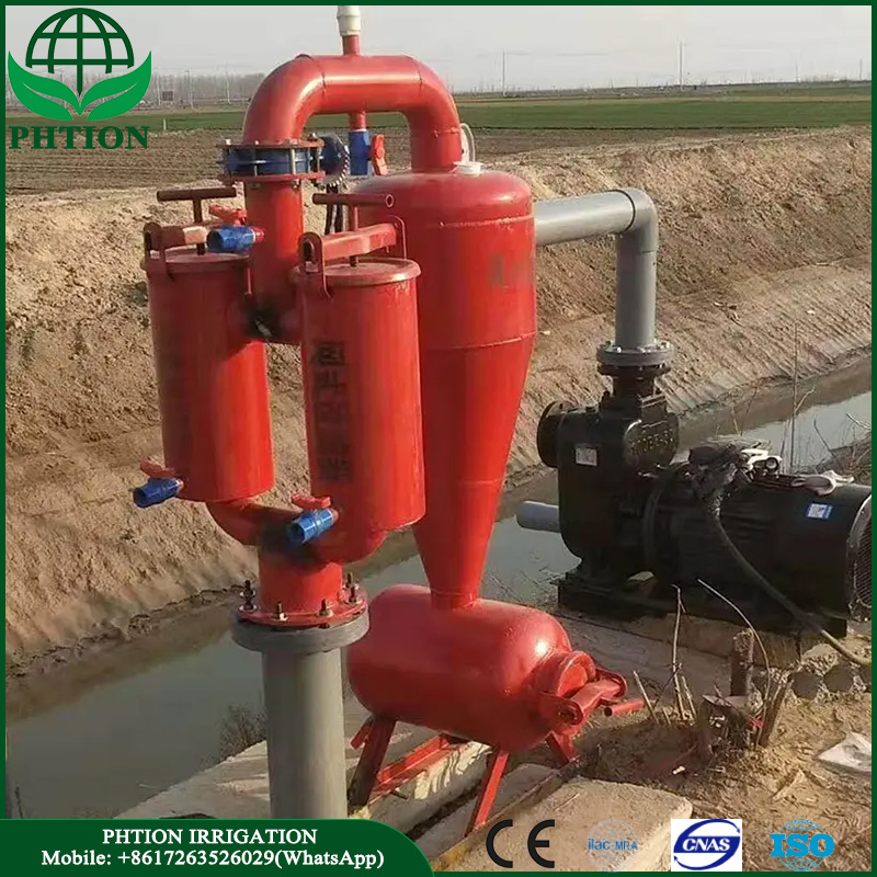 Screen Filter - Image 2