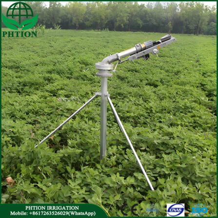 Vertical Rocker Arm and Adjustable Elevation Large Spray Gun