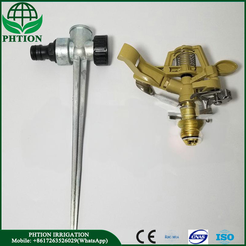 Remote Angle-controllable Sprinkler Gun