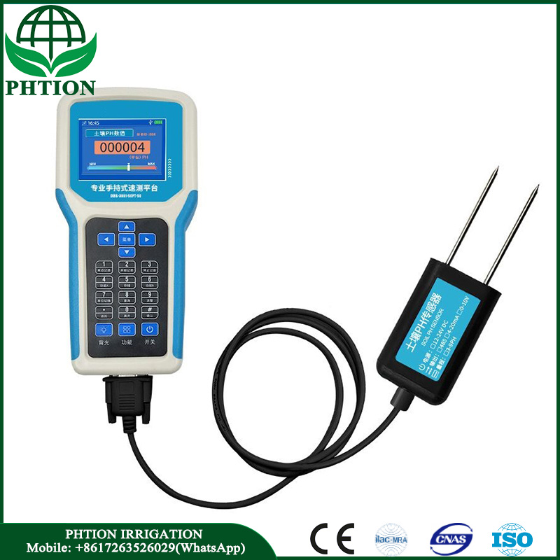 Soil PH Sensor - Image 5